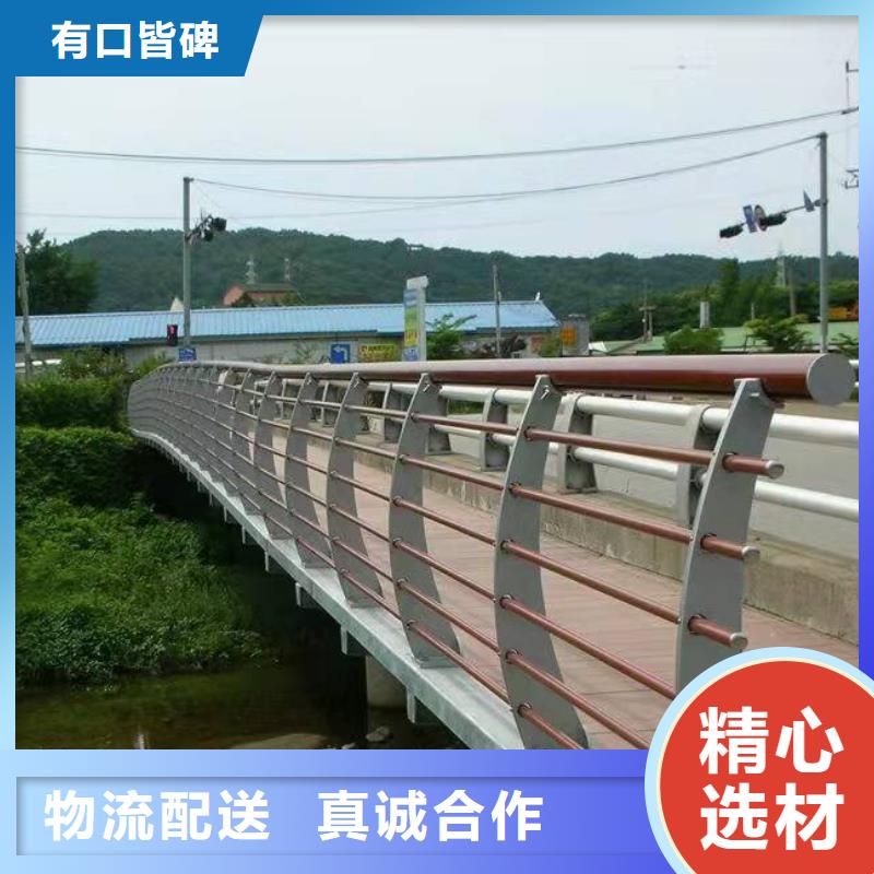 橋梁護欄詢問報價橋梁護欄