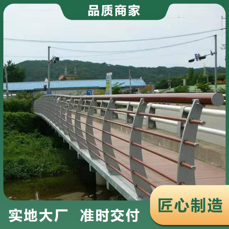 橋梁護欄信息推薦橋梁護欄