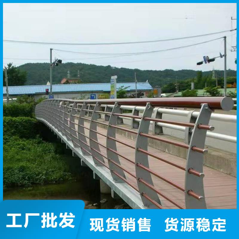 柳林縣防撞護(hù)欄規(guī)格型號(hào)值得信賴(lài)防撞護(hù)欄
