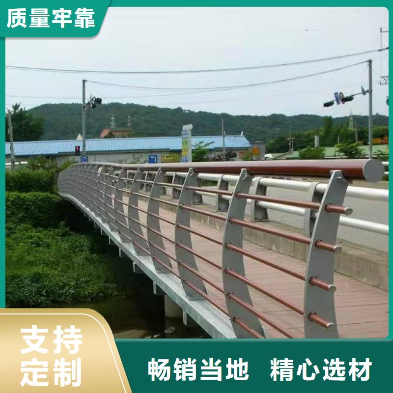 桥梁护栏,交通护栏源头直供