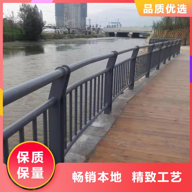 橋梁護(hù)欄【市政護(hù)欄】原料層層篩選