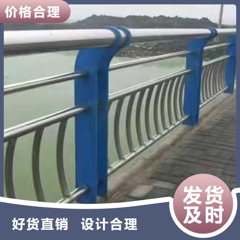 橋梁護(hù)欄201不銹鋼復(fù)合管護(hù)欄適用范圍廣