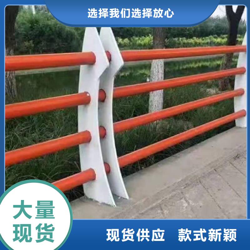 橋梁護(hù)欄河道護(hù)欄國標(biāo)檢測放心購買