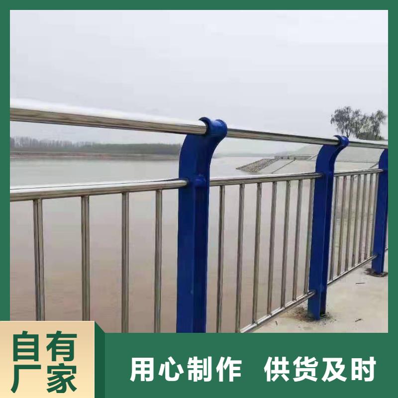 桥梁护栏交通护栏有口皆碑