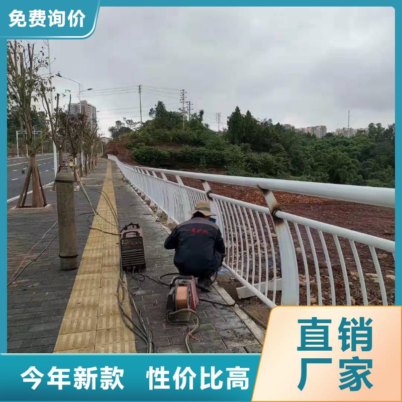 橋梁護(hù)欄不銹鋼景觀護(hù)欄工廠直供