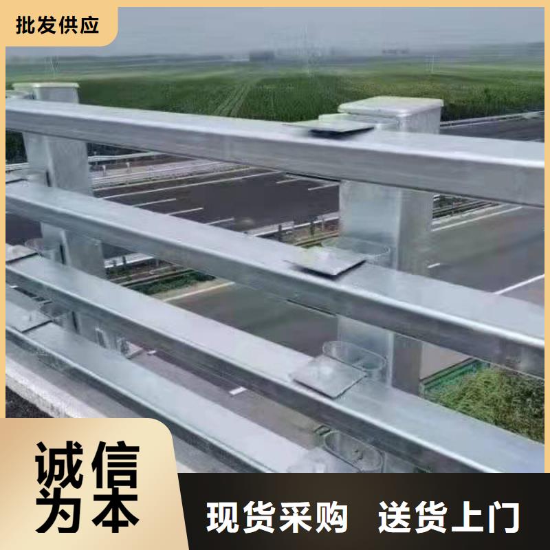 桥梁护栏-304不锈钢复合管售后服务完善