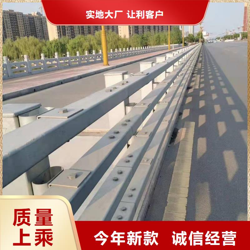 南陵縣橋梁護欄生產(chǎn)廠家來圖定制橋梁護欄