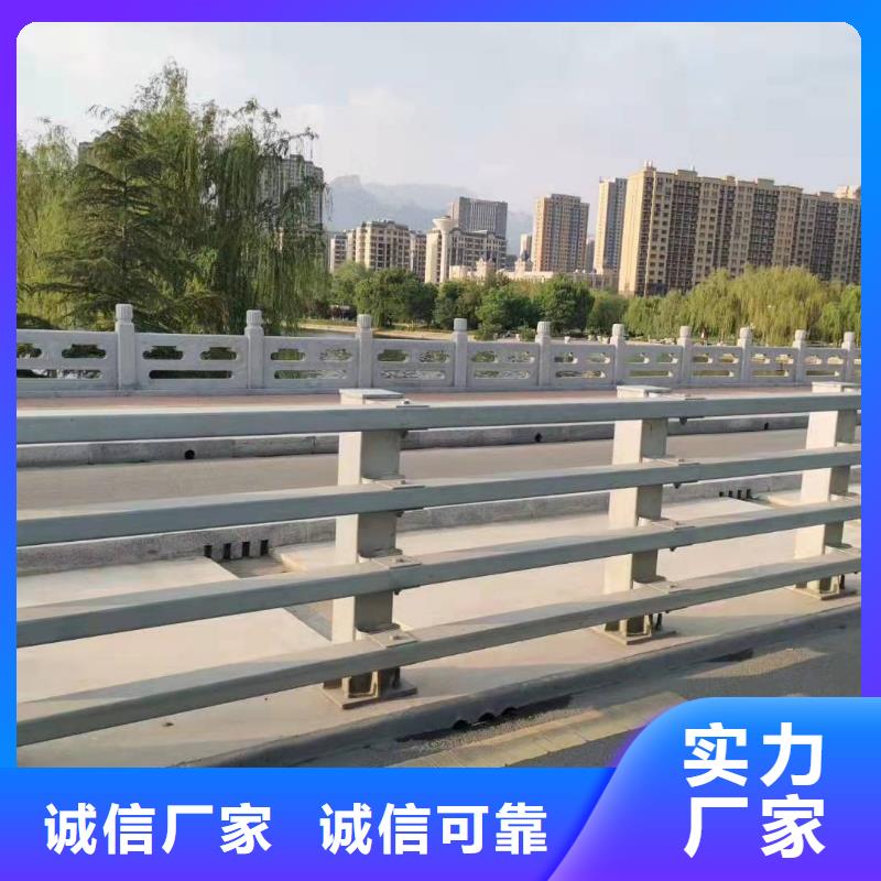 桥梁护栏不锈钢景观护栏应用广泛