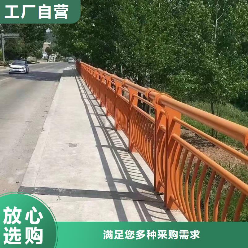 橋梁護欄201不銹鋼復(fù)合管護欄適用范圍廣