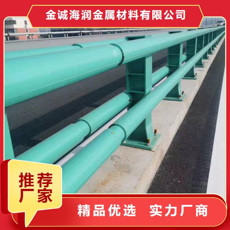 獅子山區(qū)橋梁護欄現(xiàn)貨直供橋梁護欄