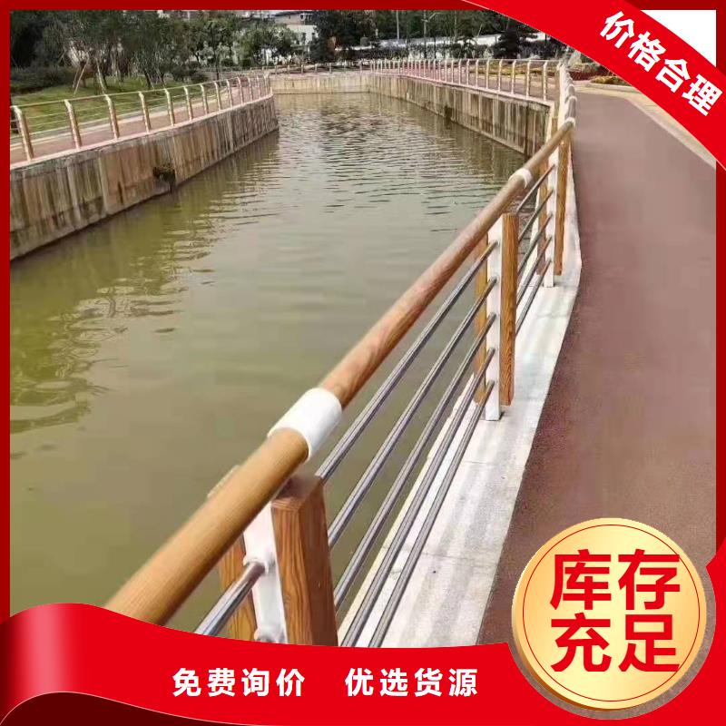 橋梁護(hù)欄_M型防撞護(hù)欄誠信經(jīng)營質(zhì)量保證