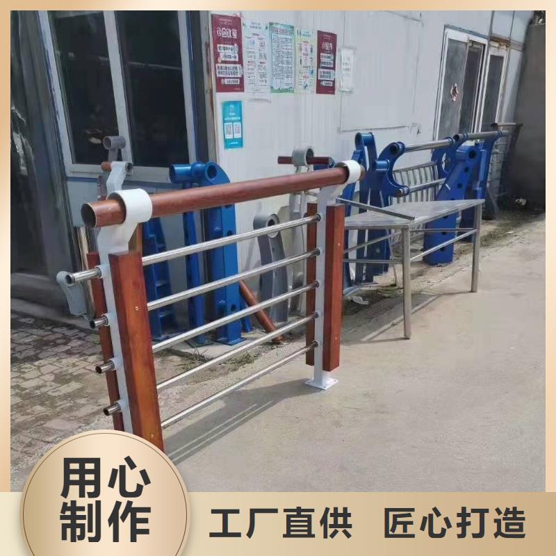 橋梁護(hù)欄【市政護(hù)欄】原料層層篩選
