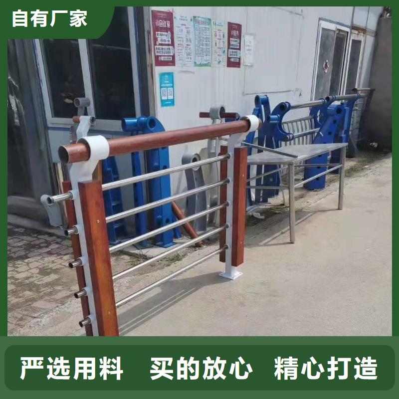 橋梁護欄交通防撞圍欄專業(yè)生產(chǎn)N年