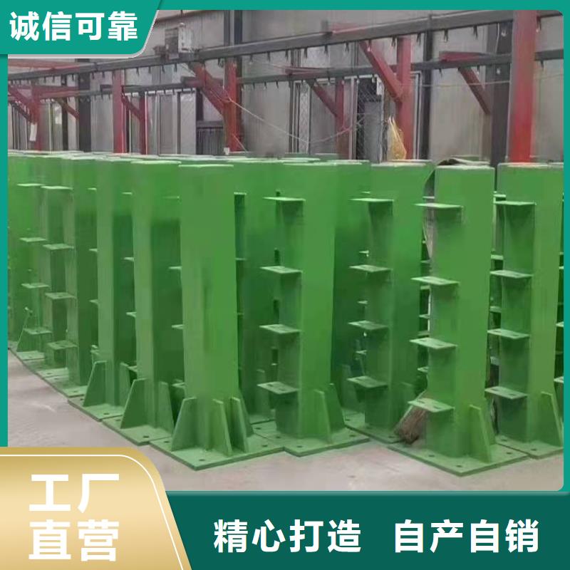桥梁护栏景区栈道不锈钢复合管护栏实力才是硬道理