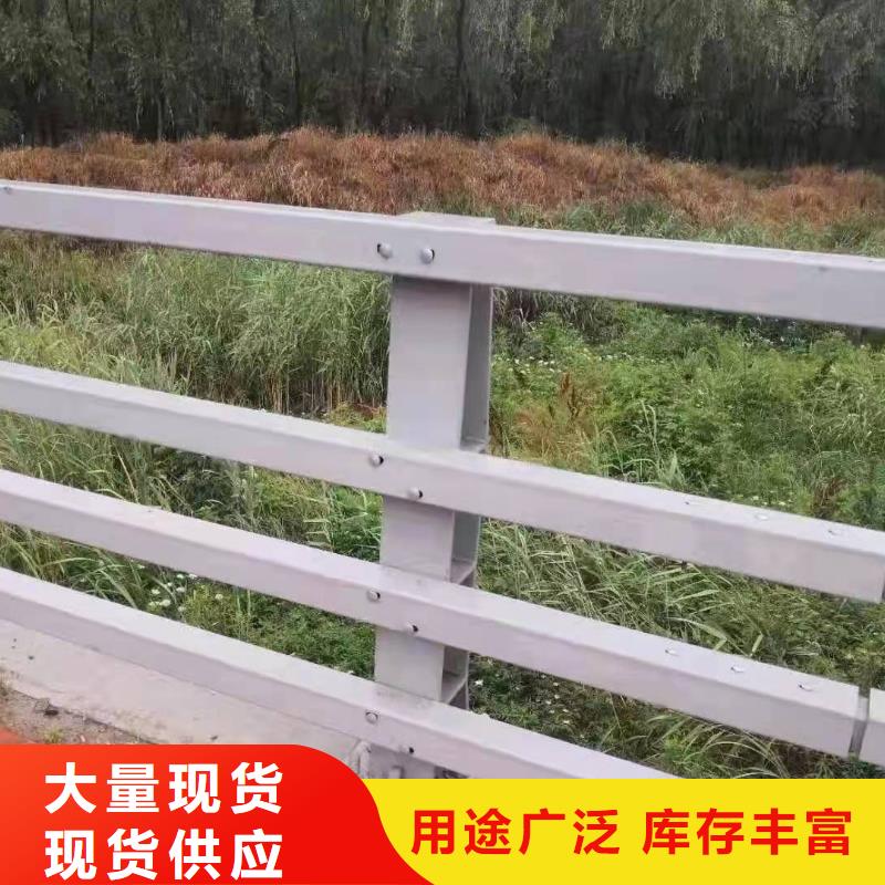 桥梁护栏-304不锈钢复合管售后服务完善