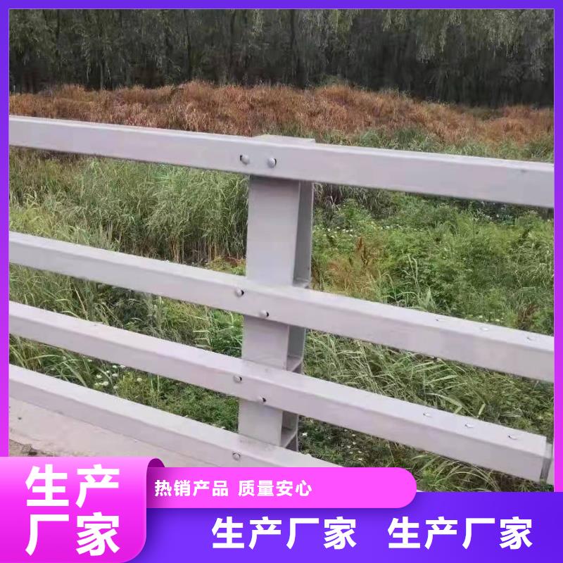 南陵縣橋梁護欄生產(chǎn)廠家來圖定制橋梁護欄