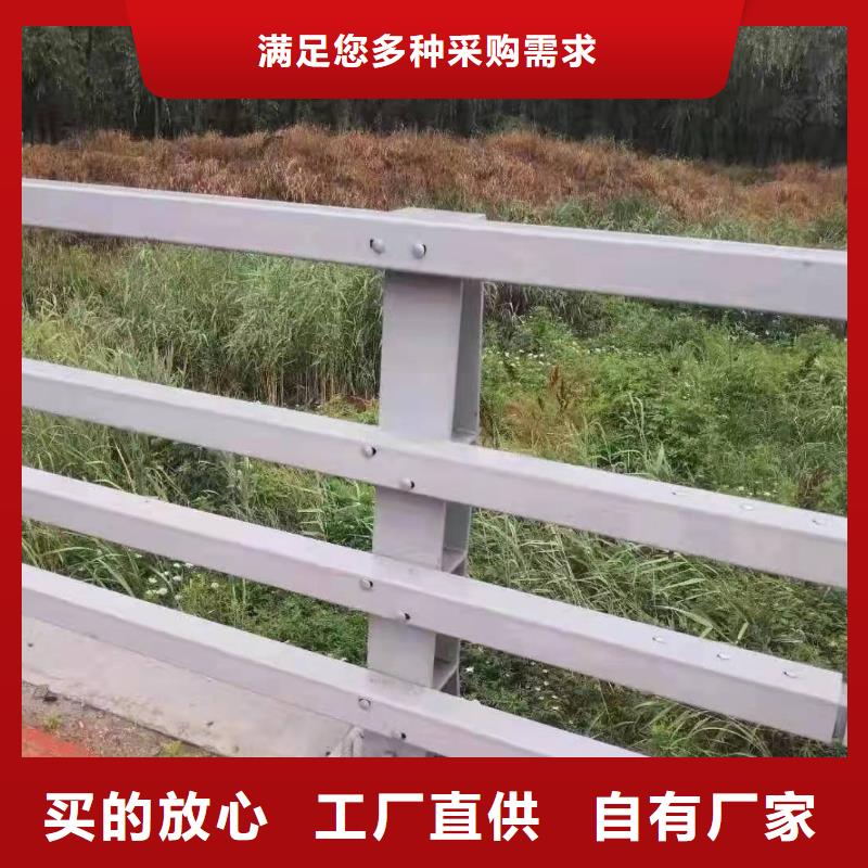 桥梁护栏201不锈钢复合管护栏适用范围广