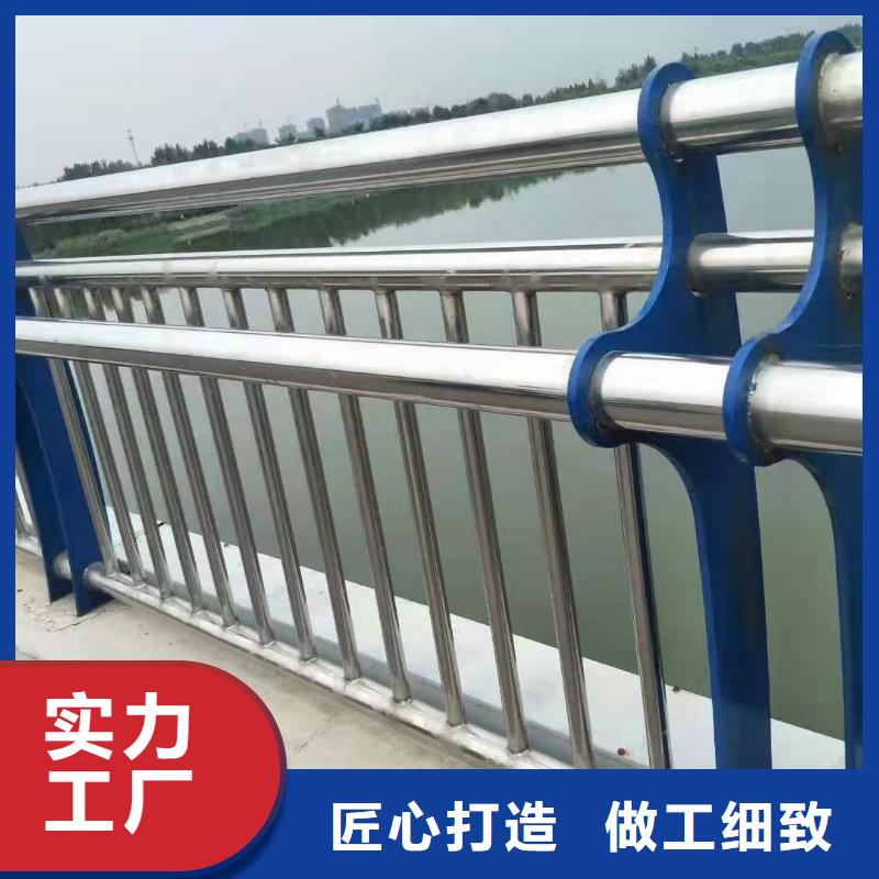 橋梁護(hù)欄不銹鋼景觀護(hù)欄應(yīng)用廣泛