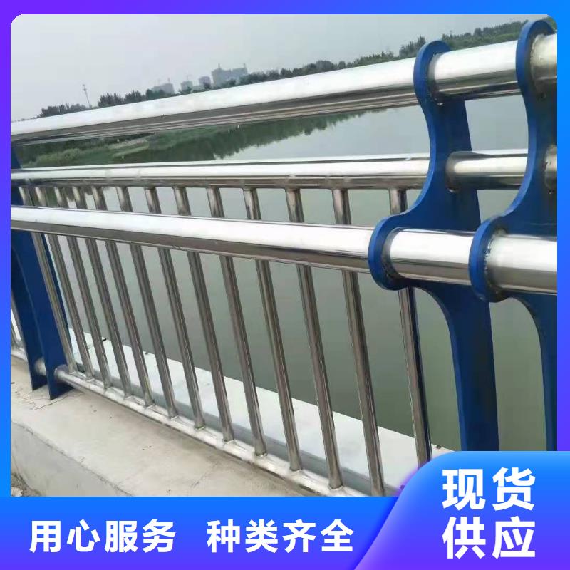 橋梁護(hù)欄交通防撞圍欄專業(yè)生產(chǎn)N年