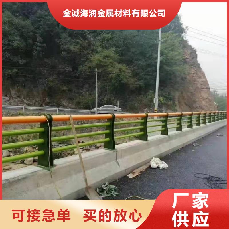 橋梁護欄【市政護欄】原料層層篩選