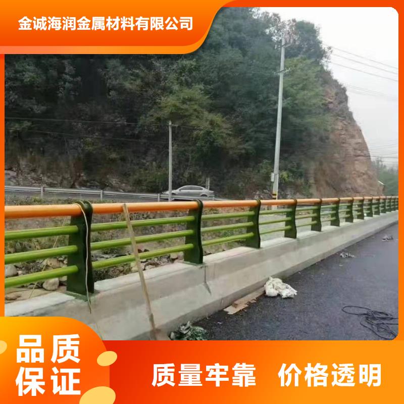 橋梁護(hù)欄不銹鋼景觀護(hù)欄工廠直供