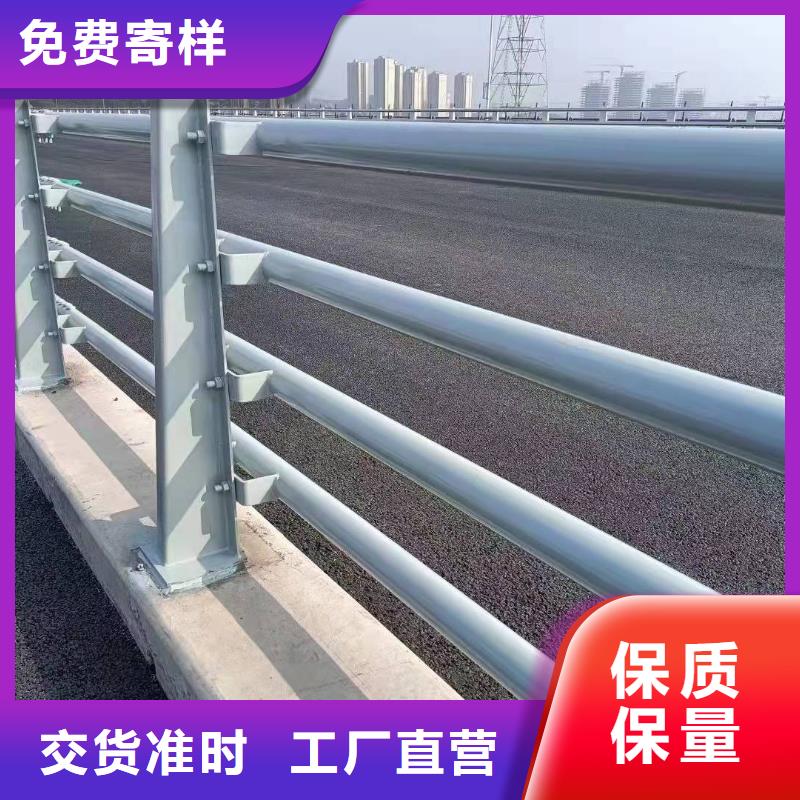 橋梁護欄【市政護欄】原料層層篩選