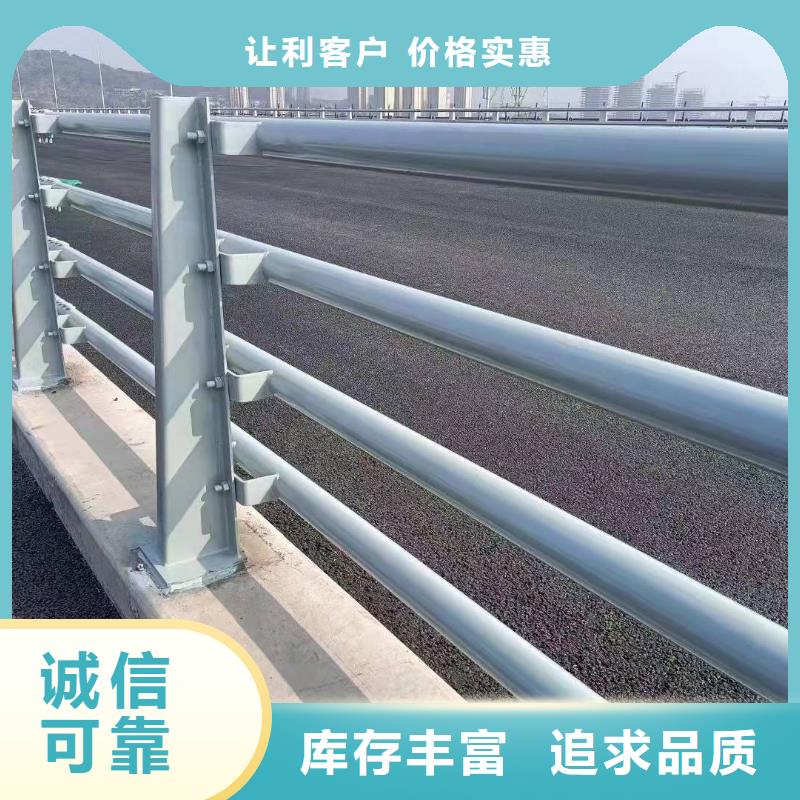 桥梁护栏-景区栈道不锈钢复合管护栏定制速度快工期短