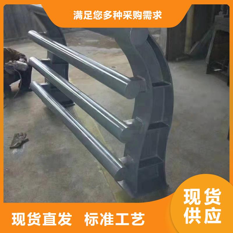 橋梁護(hù)欄_304不銹鋼復(fù)合管護(hù)欄全新升級(jí)品質(zhì)保障