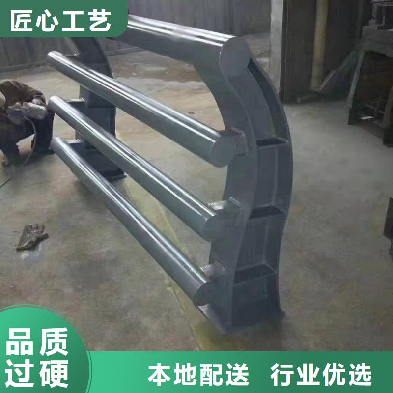 桥梁护栏201不锈钢复合管护栏适用范围广