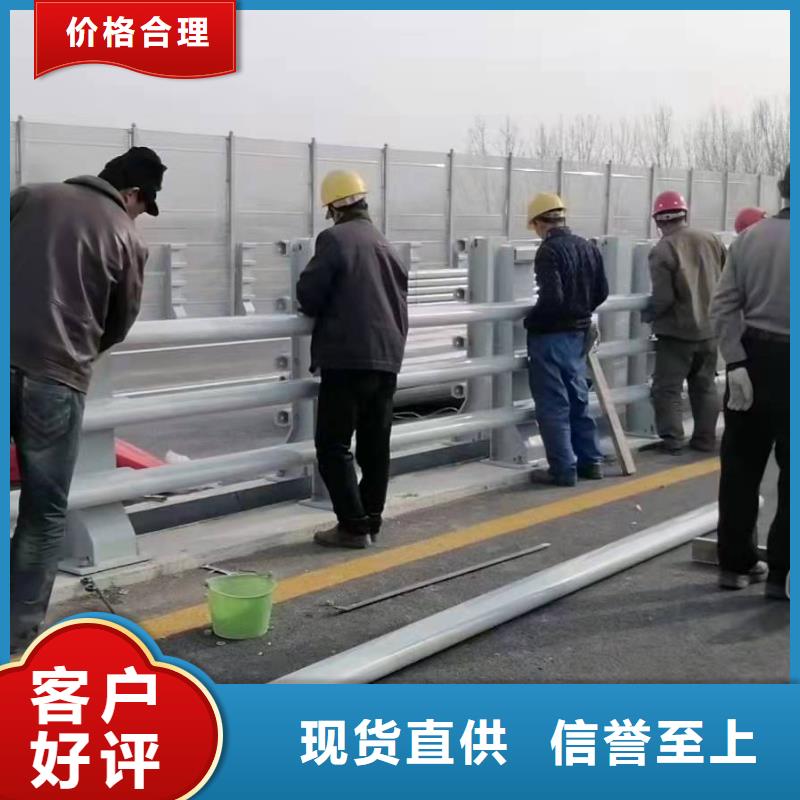 桥梁护栏-304不锈钢复合管售后服务完善