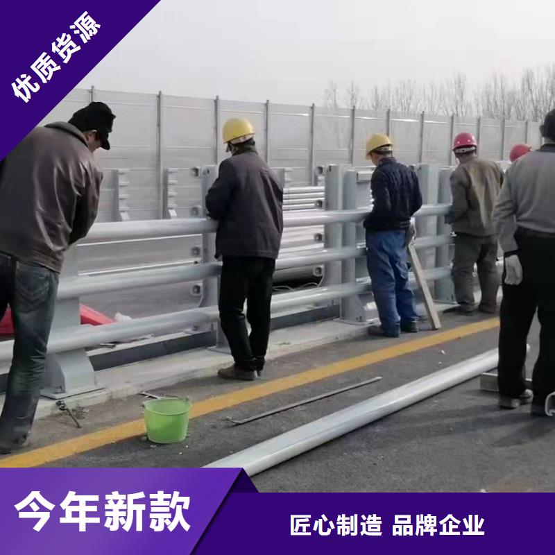 南陵縣橋梁護欄生產(chǎn)廠家來圖定制橋梁護欄