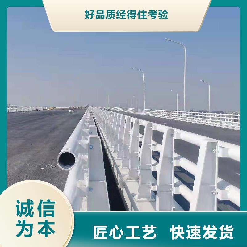 橋梁護欄【河道護欄】工藝成熟