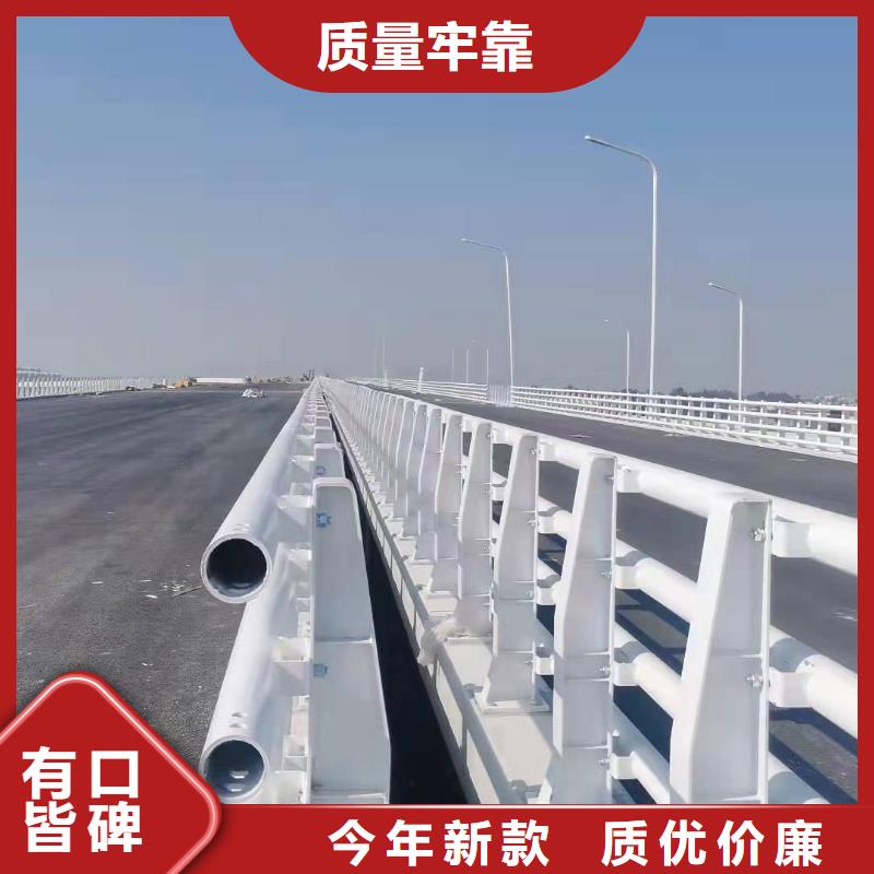 桥梁护栏不锈钢景观护栏工厂直供