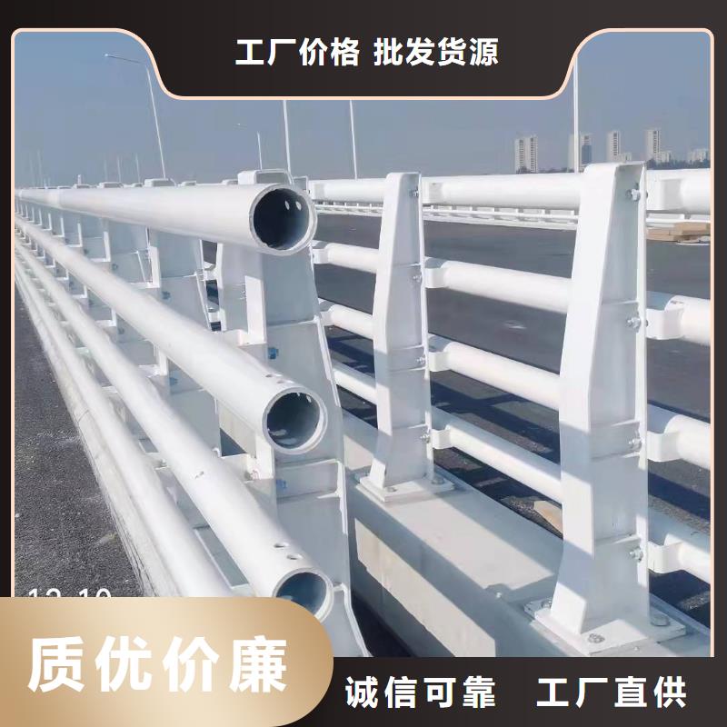 桥梁护栏,交通护栏源头直供