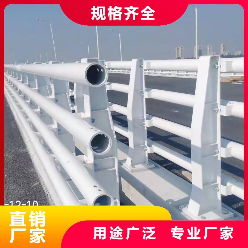 桥梁护栏【镀锌波形护栏】专注生产制造多年