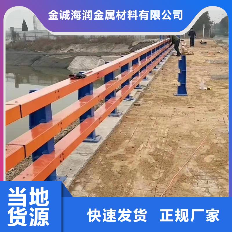 桥梁护栏河道护栏国标检测放心购买
