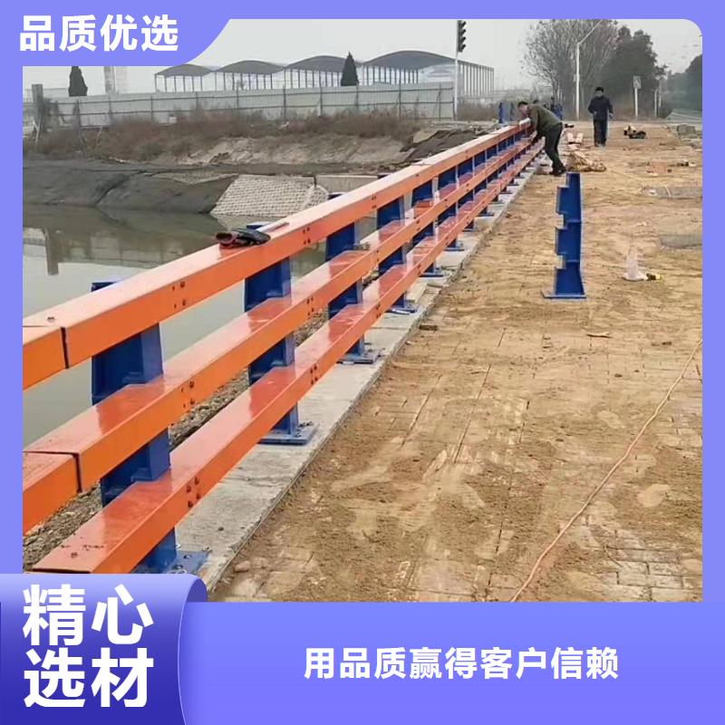 橋梁護欄【市政護欄】原料層層篩選
