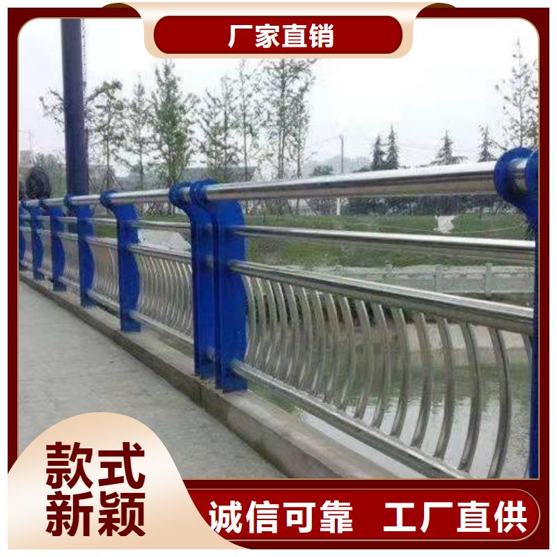 南陵縣橋梁護欄生產(chǎn)廠家來圖定制橋梁護欄