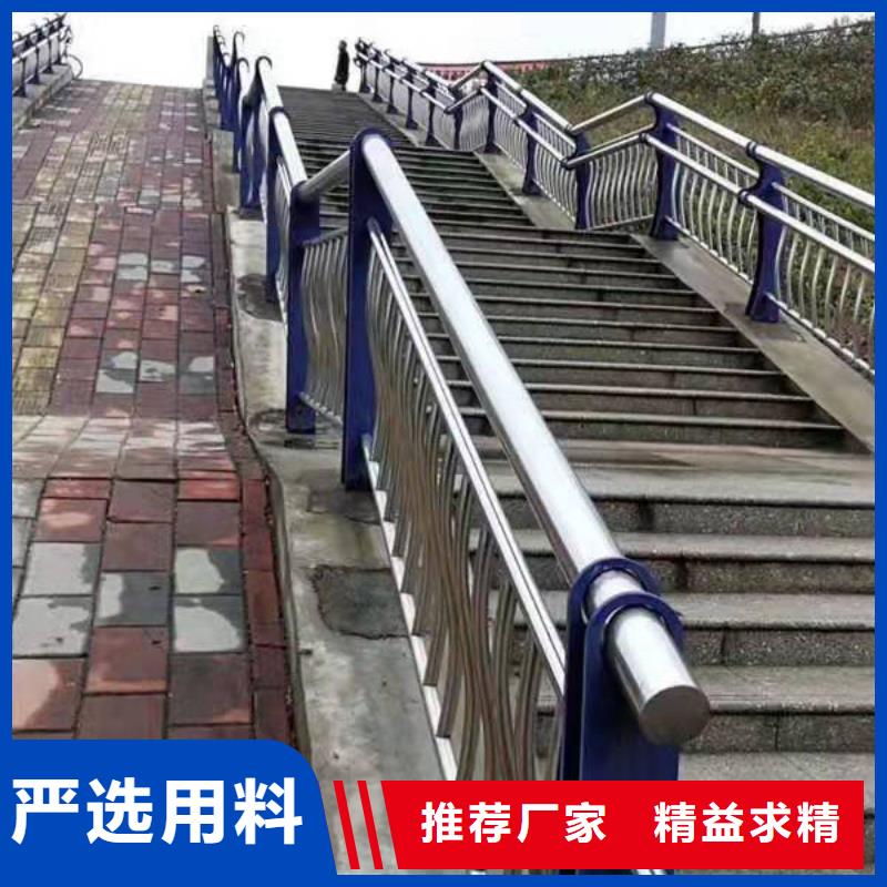 桥梁护栏不锈钢景观护栏工厂直供
