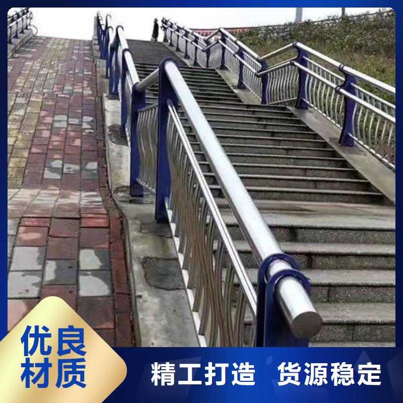 橋梁護欄河道護欄國標檢測放心購買