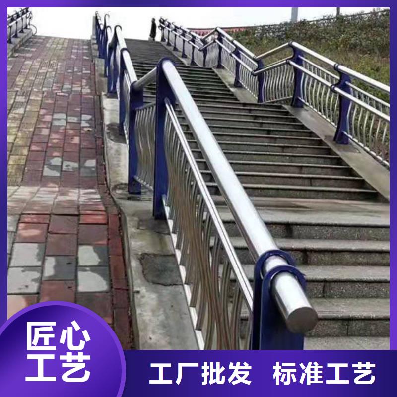 橋梁護(hù)欄_304不銹鋼復(fù)合管護(hù)欄全新升級(jí)品質(zhì)保障