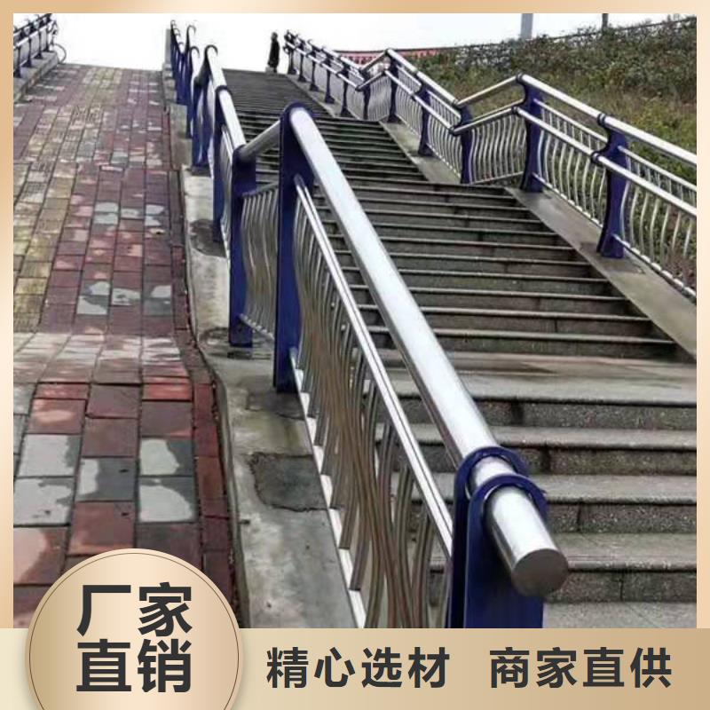桥梁护栏不锈钢景观护栏工厂直供
