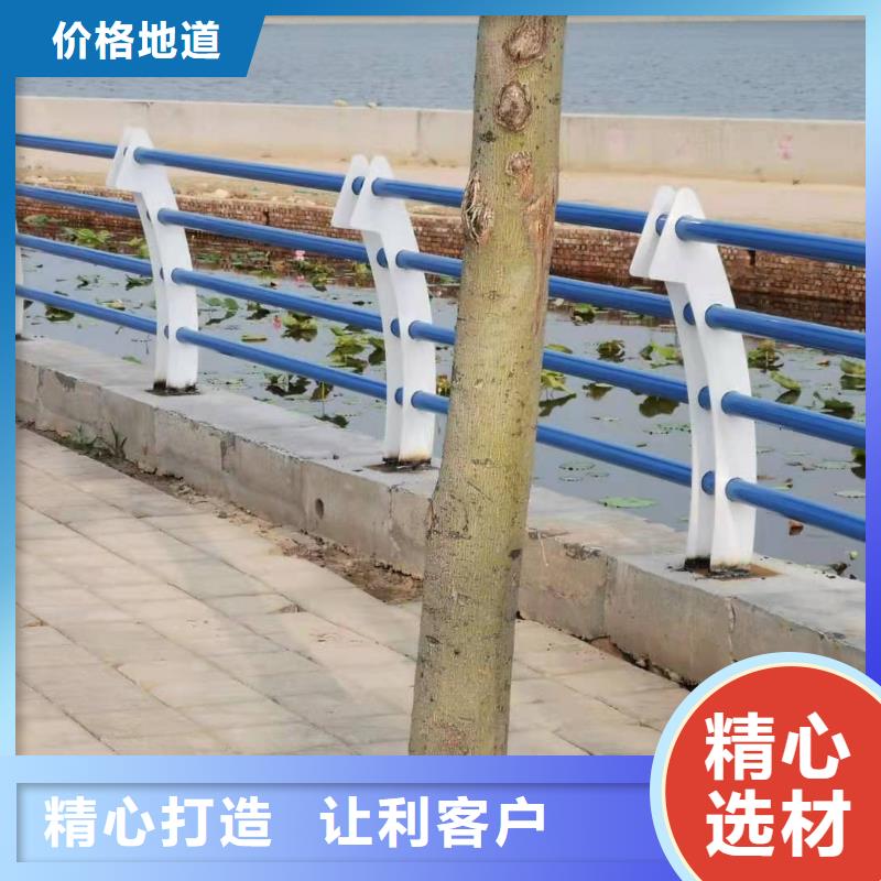 橋梁護(hù)欄交通防撞圍欄專業(yè)生產(chǎn)N年