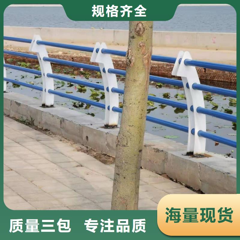 桥梁护栏201不锈钢复合管护栏适用范围广