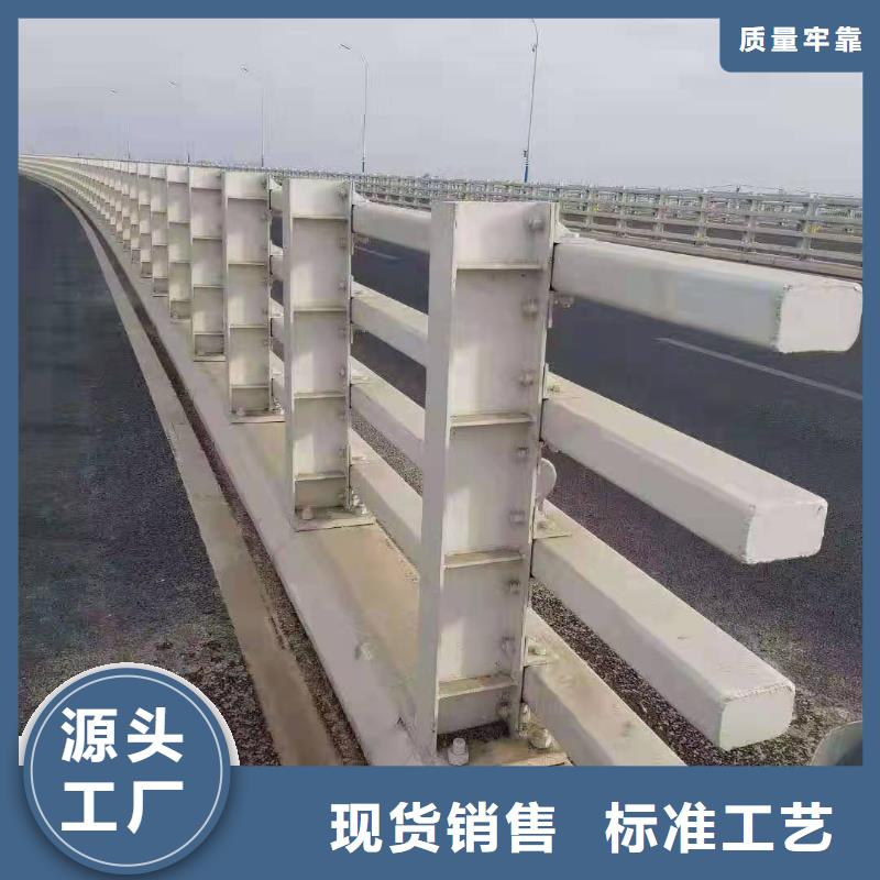 橋梁護(hù)欄優(yōu)惠報(bào)價(jià)橋梁護(hù)欄