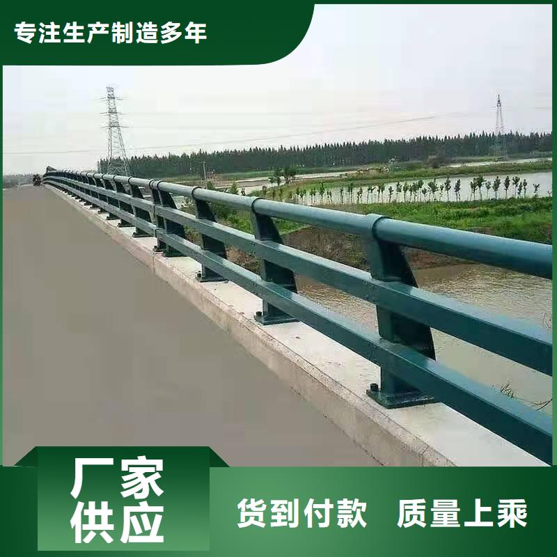 桥梁护栏不锈钢景观护栏工厂直供