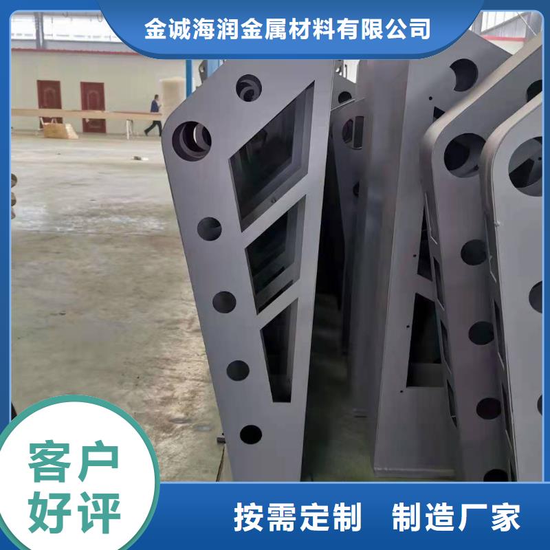 不锈钢河道护栏服务周到