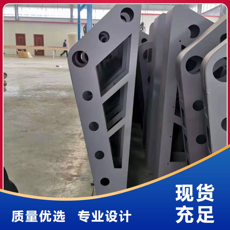 橋梁護(hù)欄交通防撞圍欄專業(yè)生產(chǎn)N年