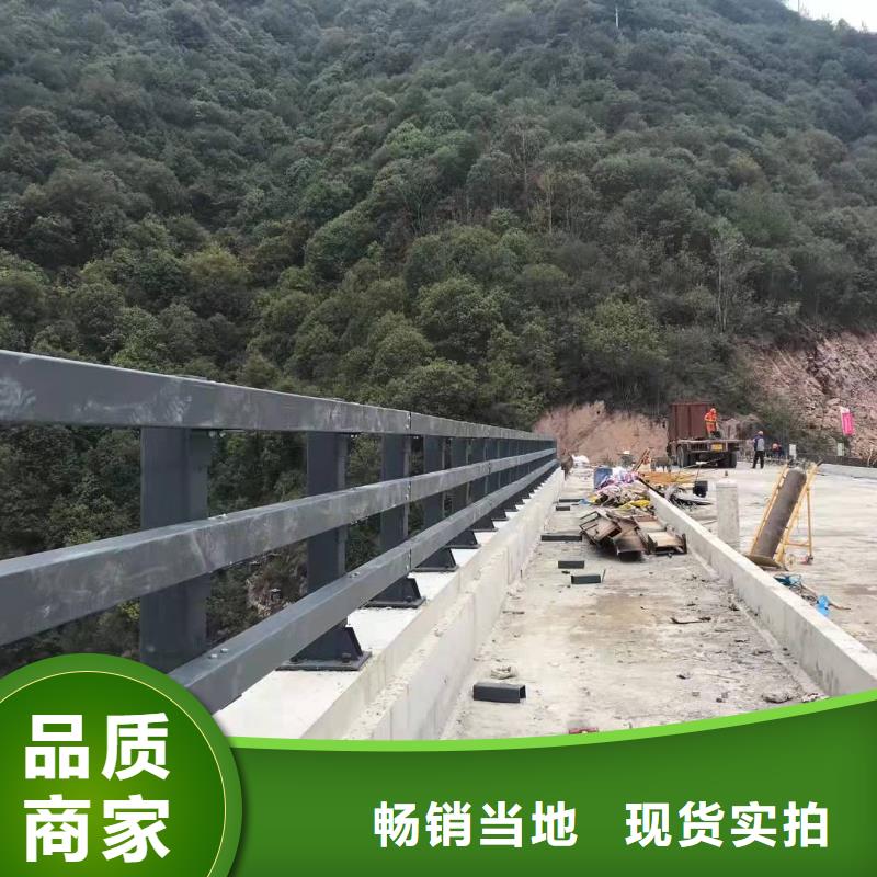 橋梁護(hù)欄不銹鋼景觀護(hù)欄工廠直供