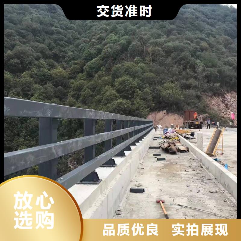 橋梁護欄_防撞立柱不只是質(zhì)量好